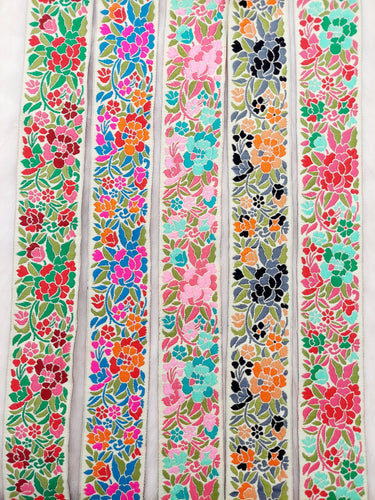 Floral Jacquard Saree Border, Woven Thread Work Trim, Jacquard Trimming Decorative Trim